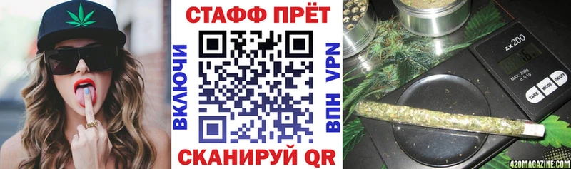 Купить наркотик аптеки Усинск Галлюциногенные грибы ГАШИШ Метадон A-PVP Конопля