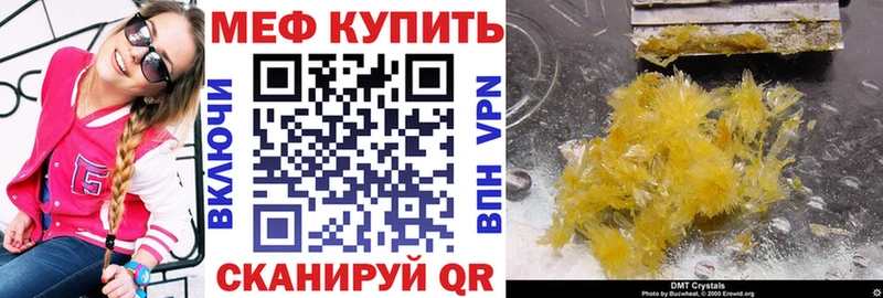  Кокаин Усинск