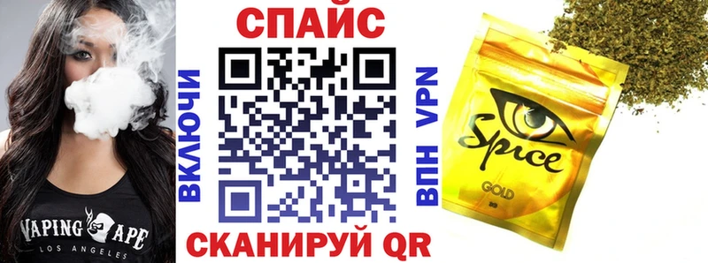 БУТИРАТ 1.4BDO  купить  сайты  Усинск 