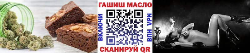 hydra рабочий сайт  Усинск  Cannafood конопля 