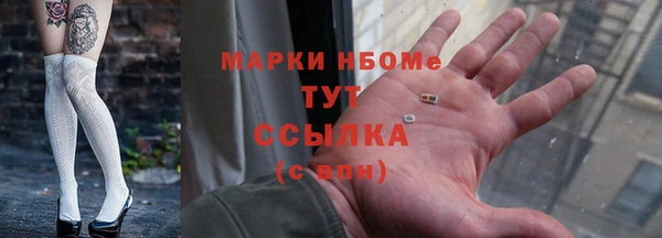 a pvp Алексин