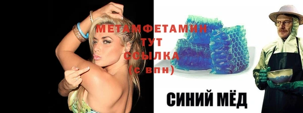 мдпв Заволжье