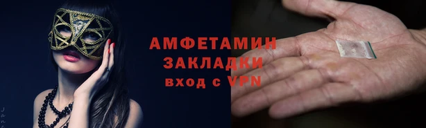 a pvp Алексин