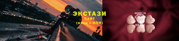 мескалин Алексеевка