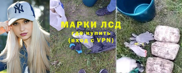 a pvp Алексин