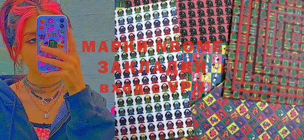 a pvp Алексин