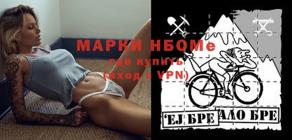 a pvp Алексин