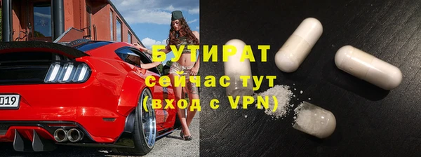 a pvp Алексин