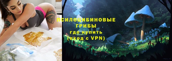 MDMA Premium VHQ Алзамай